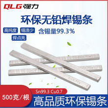 �K�ݿ����� �����o�U�h�����a�l �a99.3% �߿����� ROHS �o�U�a�l