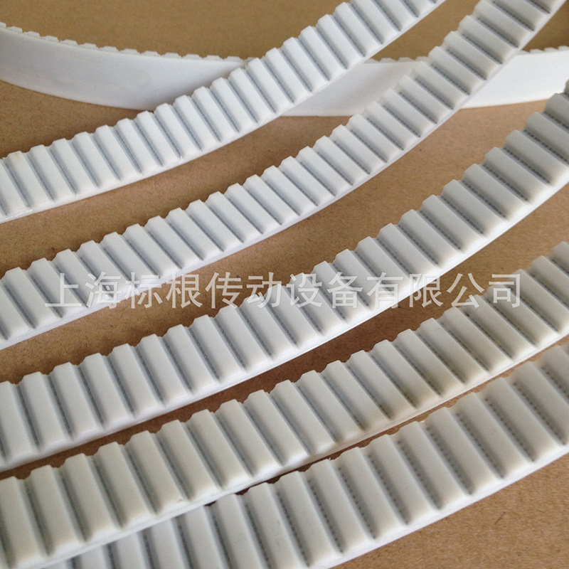 进口同步带   聚氨酯环形同步带 AT5