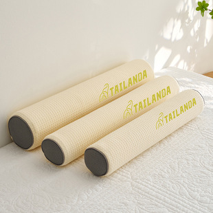 Knitted Latex Cylindrical Pillow, Cervical Spine Pillow, Neck Pillow, Curvature Straightening Neck Support, Sleep Aid, Candy Pillow Spine