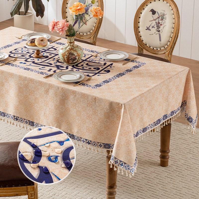 Estilo Meca (impermeable)