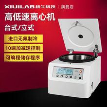 ̨ʽxęCҔ@ߵPCR׃ѪxCPRP