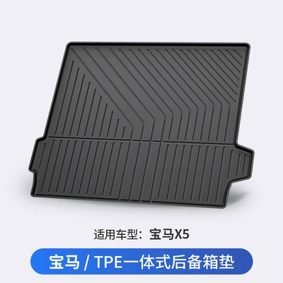 M3M4I3I5 2 Series 5 Series — Trunk Mat - bmw-x5limported-bmw-x5-vehicle-specific