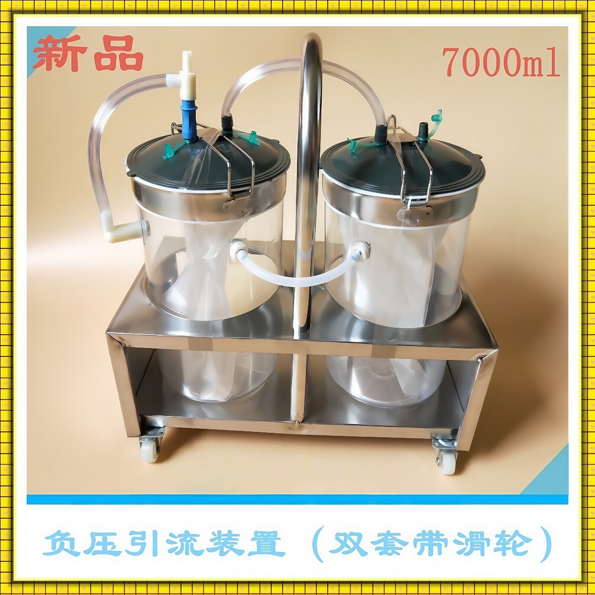 8979883439_1888964516_副本