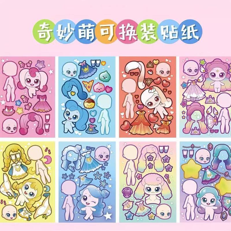 Wonderful and Cute Face-Changing Stickers for Dressing Up, Creative and Stress-Relieving Puzzle Stickers for Girls, Fun and Educational Toy Wonderful and Cute Face-Changing Stickers for Dressing Up, Creative and Stress-Relieving Puzzle Stickers for Girls, Fun and Educational Toy