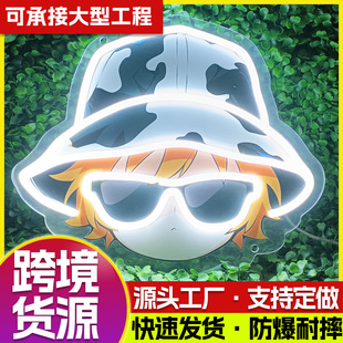 Cartoon led neon custom advertising atmosphere light magic animation shape cross-border party LED light foreign trade
