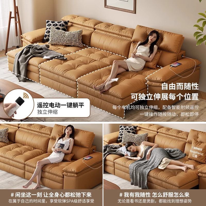 奶油风零靠墙真皮沙发电动沙发直排客厅大小户型可伸缩沙发床新款|undefined