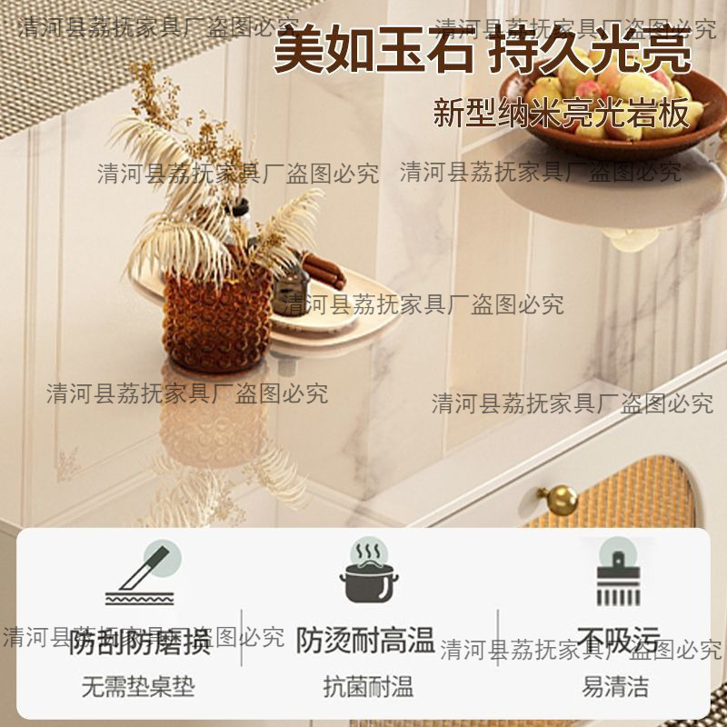 岩板茶几客厅2025新款高级感轻奢小户型家用奶油风简约电视柜组合|undefined
