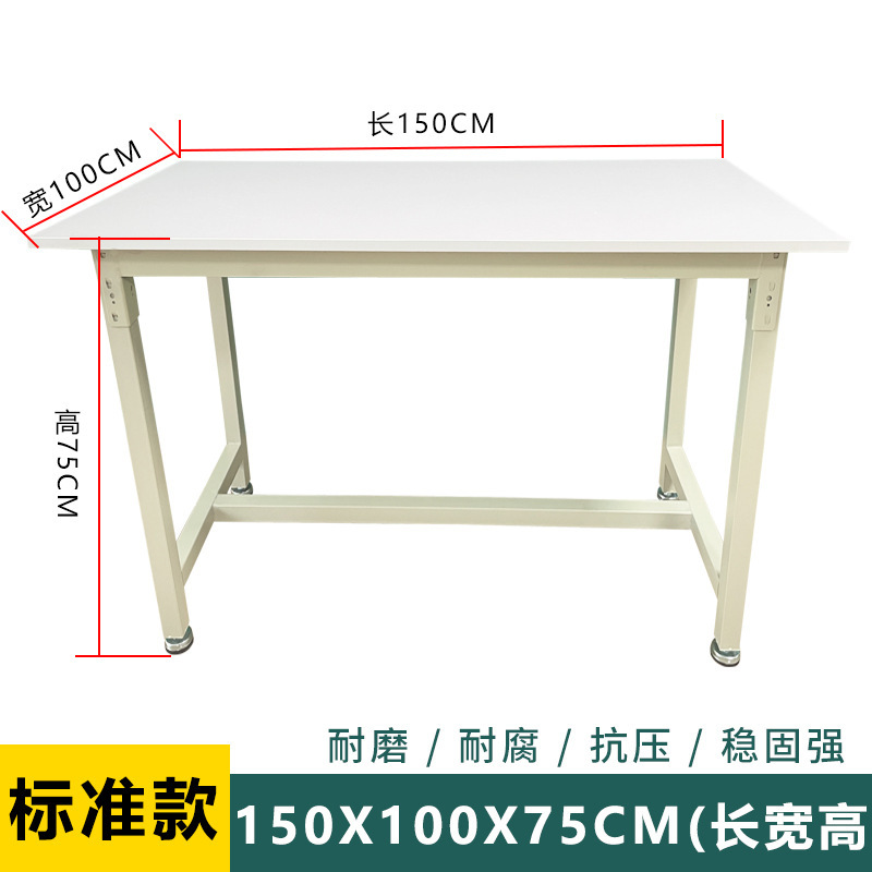 現場作業台梱包台テーブル宅配包装台白板工場作業台検査台服装裁断台|undefined
