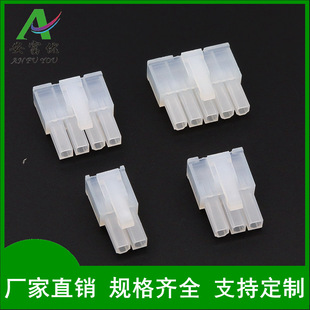 5557���Ź��^ ���^  �g��4.2mm�����B�������z��1*2p3p4p5p
