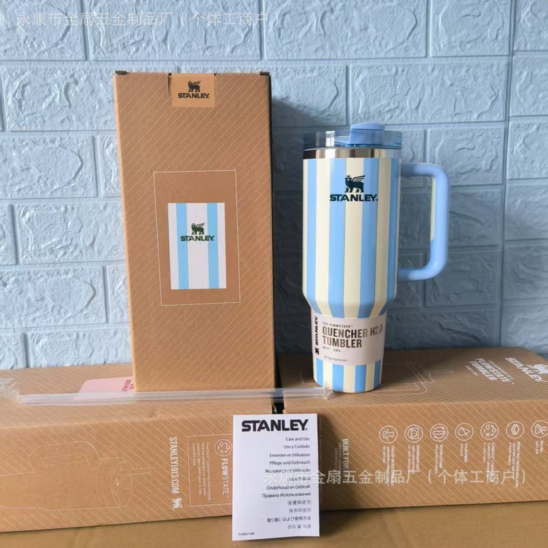 亚马逊40oz史丹利新款STANLEY同款条纹手提杯汽车杯不锈钢手柄杯|undefined