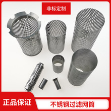 ���P��^�V�WͲ ˮ���s�|304䓽z�Y�W�^�VͲ ���ٞVо