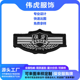 ���Ʊ���������̖�����������R��־���������ħ�g�N���ƿ��O����