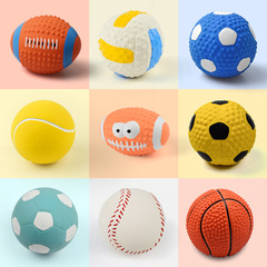 ラテックス玩具音高弾綿充填ラテックスペットラグビー音サッカー犬歯ぎしりおもちゃボール