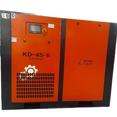 Stock for Direct Delivery, Hava kompressorları