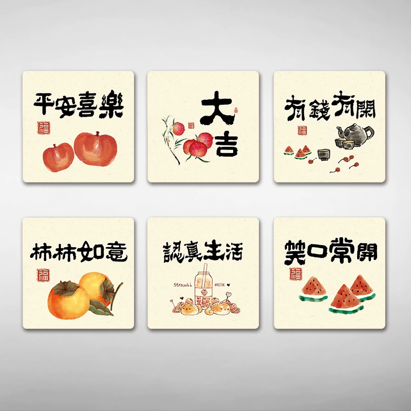 Купите 2 комплекта и получите 1 комплект новых наклеек для переключателей китайской каллиграфии и живописи, самоклеящихся водонепроницаемых наклеек для ремонта переключателей, популярных наклеек на розетки.