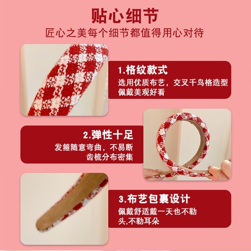 秋冬の高級感溢れるクリスマス・新年用レッドヘアバンド、女性向け、ネットで話題のヘアフープ、レトロなヘアピン、ヘアアクセサリー、星空|undefined