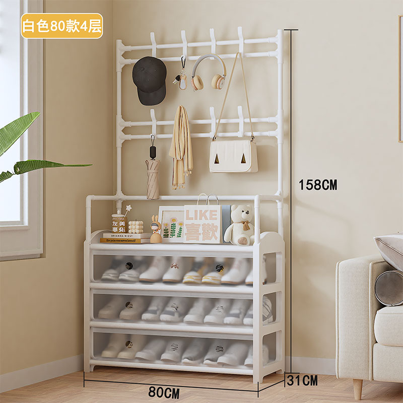 [버전 2.0] 4겹 80cm-흰색
