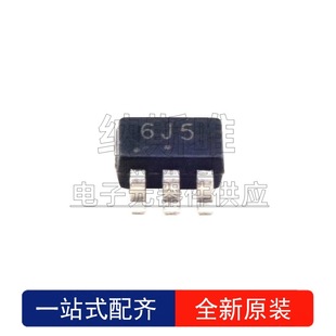 Original ESDA6V1-5W6-TP screen printing 6J5 patch SOT-363 electrostatic protection (TVS/ESD)