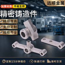 �����T��ӹ�340Cr̼�42CrMo�Ͻ�� �ǘ��T�����a���Ͳ���