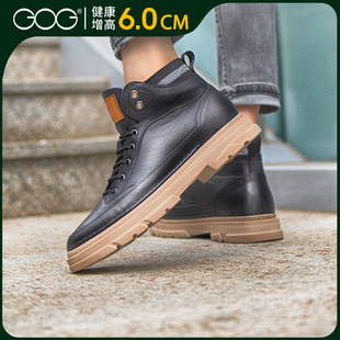 Gao Ge Men's Height Increasing Shoes Autumn and Winter New Martin Boots Genuine Leather High Top Platform Boots Inner Height Increasing Casual Workwear Shoes