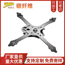 3k碳纤维板厂家平纹碳纤维板材加工碳纤维复合材料制品碳纤维板材