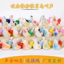 �մ�ˮ�B���ڎ��K���B��С�B�������С�B����Ȧ�[�����μo��Ʒ