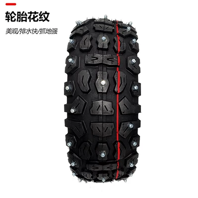 Elektrikli avtomobil şinləri Off-Road Tire Snow Tire