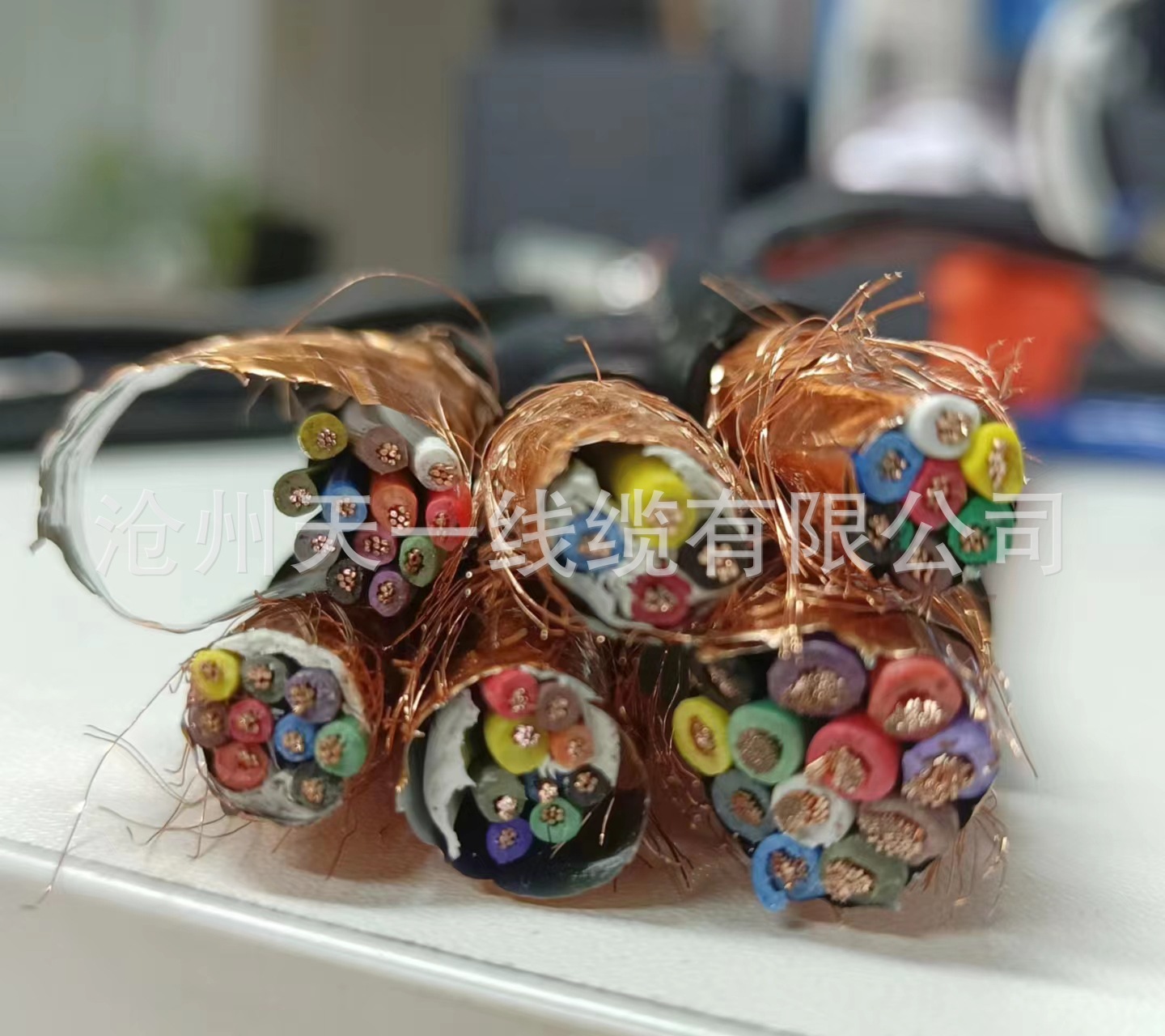 矿用控制软电缆MKVVRP 41*2国标足米煤安认证产