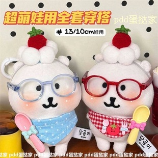 �Գ�����������10cm�·�������ˮ���޻��������ǽ��b��������