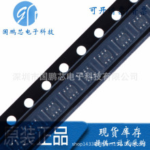 ԭװ CH443K ��ƬSOT-363 1����˫��5V����ģ�⿪��оƬch443k IC
