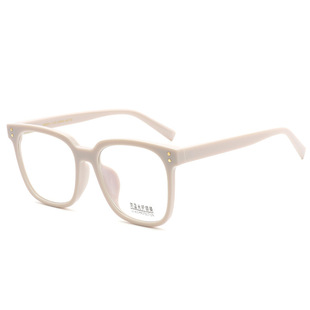 TR90 ultra-light glasses women's fashionable big face slimming plain box glasses frame
