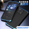 Xiaomi, phone case pro, metal protective case, 13, fall protection