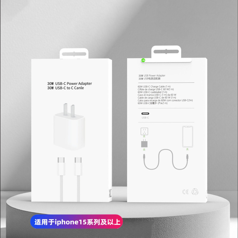 3C 認定 PD20W 充電器 Apple 8-16 小さな白いボックス PD 高速充電セット デュアル tyoec 充電ヘッドに適しています|undefined