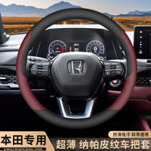 �m�ñ������wCRVʮһ��˼��XRV�Ӱ�w���͸�ܵ�ӢԊ�ɷ���P����