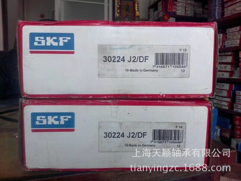 瑞典SKF轴承 圆锥滚子轴承 30224 J2/DF 原装 斯凯孚轴承耐磨损