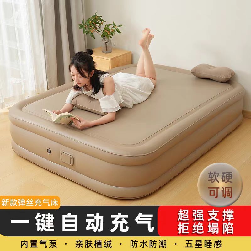 Fully Automatic Inflatable Mattress for Home Use, Outdoor Camping, Moisture-Proof and Portable