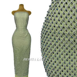 独特重工菱格流苏吊珠管刺绣网纱布料骨绳立体彩珠演出服礼服旗袍