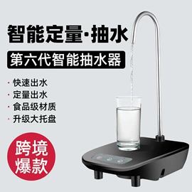 厨房小工具;其他生活电器;硅胶管