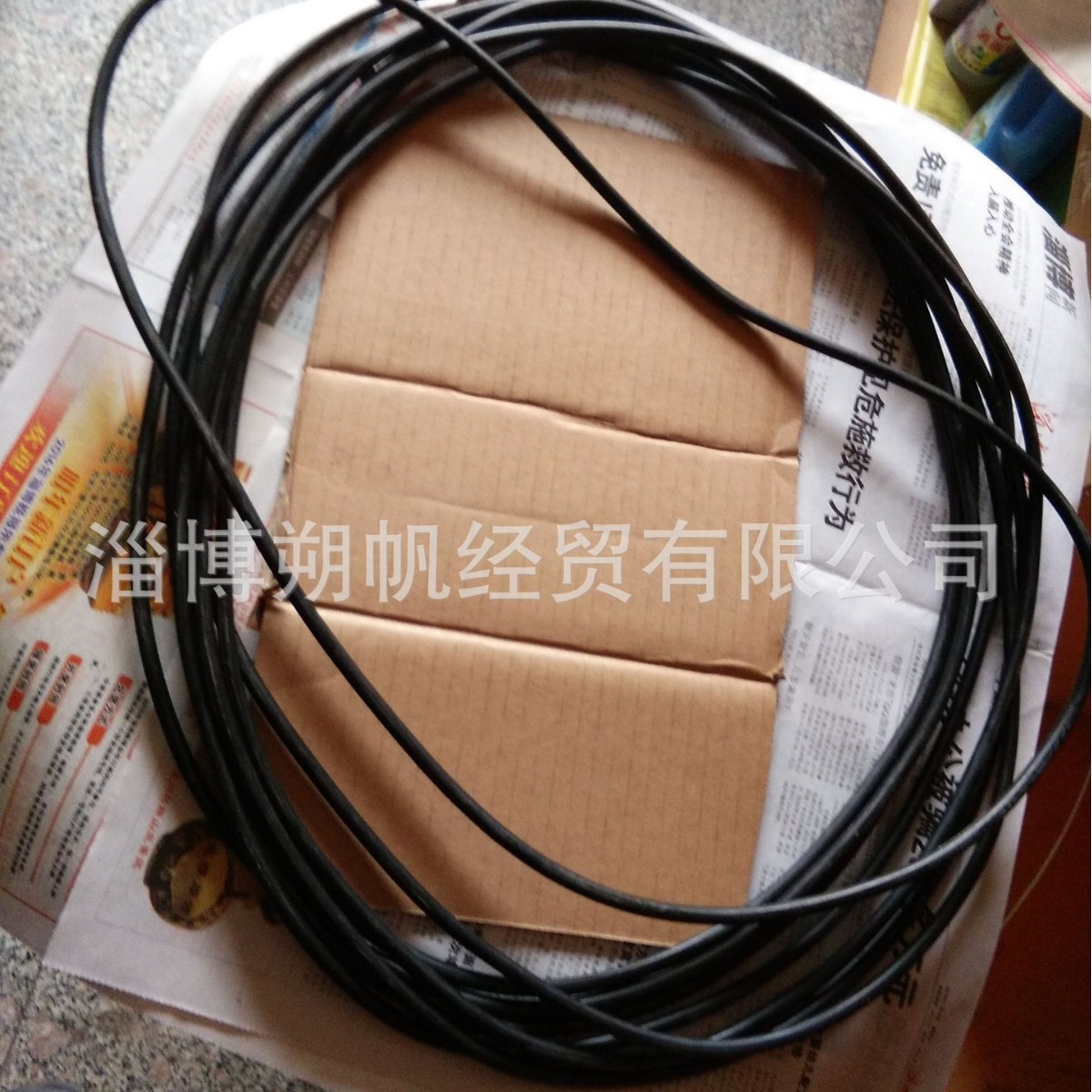 供应淄博LC8250柴油机缸盖罩壳密封圈L250-03-025B 450X7.0