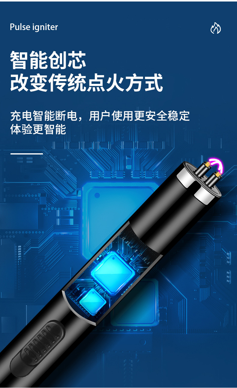 宏路JL890双电弧点火枪 (10).jpg