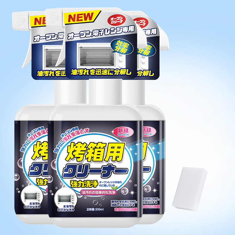 3병 + 스펀지 브러쉬