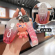 Byd h smart 4-button: gradient pink (single set + violent bear doll)