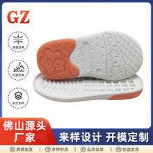 �羳�W�a��ͯЬ�� TPRţ���� ���m�������eЬ�׼ӹ���׏S���l