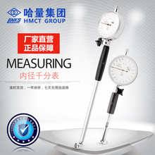 Bhȏǧֱ0.001mmqoyҎױ_ƱM~