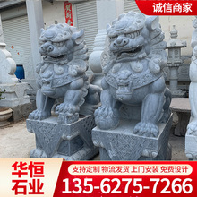 ボタニカルキャンドル バラ かすみ草 中国美術 古い石彫獅子 石獅子 古