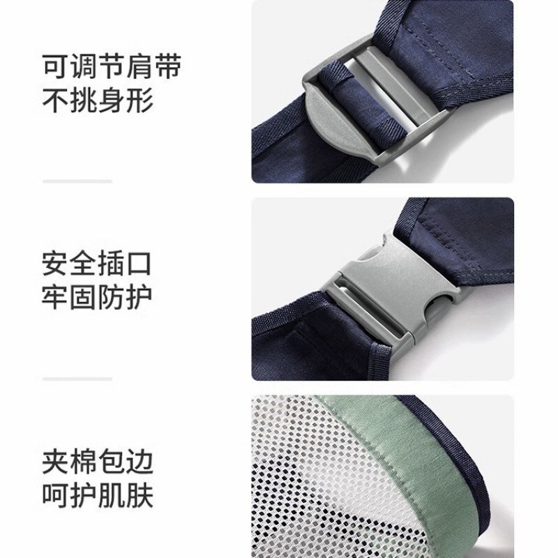 ベビーサスペンダー、幼児用前抱っこ、シンプルなワンショルダー、軽量、オールシーズン抱っこ用お出かけ用ウエストスツール|undefined