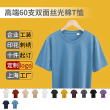 Ʒ190gpz޿հT пAIɫж꠷ӡlogo