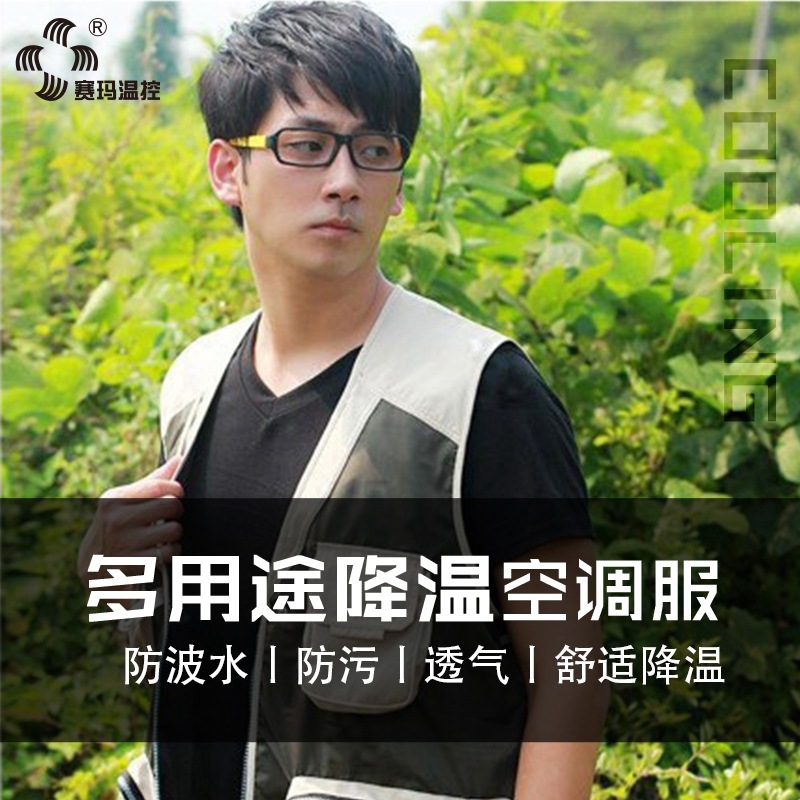 ���Ҵ������յ���������Ӧ������·�����Ƚ��¹����������·�