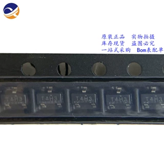 全新原装  TL432BQDBZR  SOT23 可调节精密并联稳压器 现货可直拍