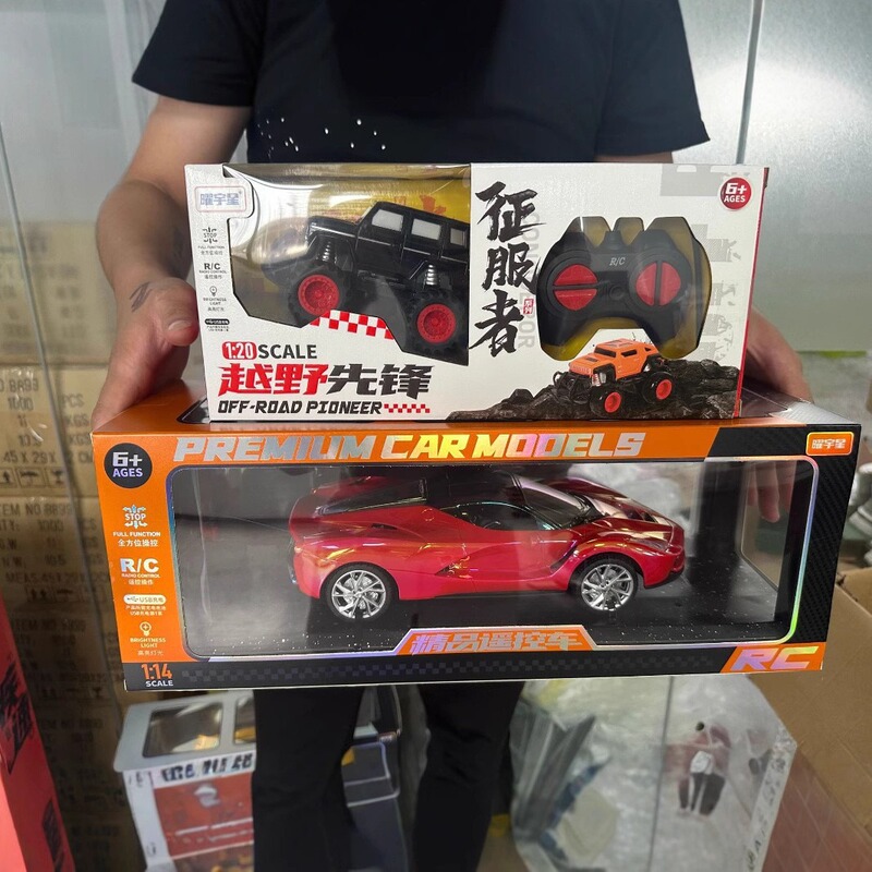 大型リモコンカー オフロード 子供用おもちゃ 充電式高速リモコン ドリフトレーシングカー 電動おもちゃの車 男の子用|undefined